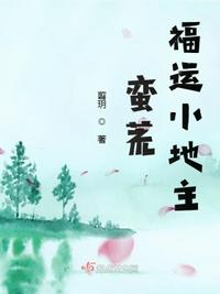 中文本子库全彩漫画