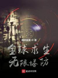 金丝柳