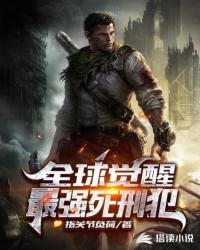 driven失控美剧在哪里看