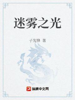 萧逸方清竹叶天帝