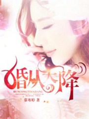 巨爆乳寡妇中文在线观看