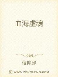 波霸影视