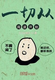 幽灵火花电影免费观看