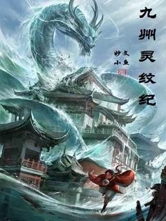 云家父子