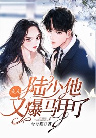 性生活完整版