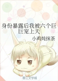 黄秋生三电影全集国语