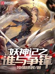 爱情公寓1在线观看免费