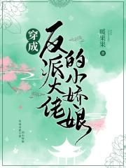 偷看女人换卫生巾