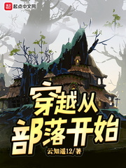 宝贝 不痛 对谁它 坐上来