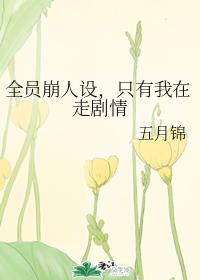 创世战车兑换码最新