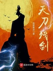 龙城战歌之贪玩蓝月