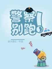 电影我为卿狂