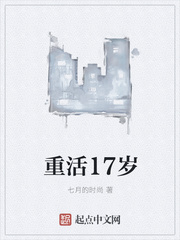 无套挺进少妇私下处内射