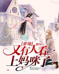 92精品国产自产在线观看48