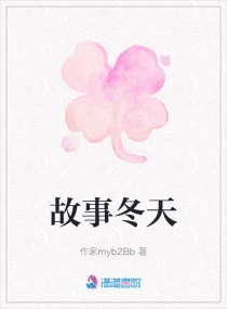 家教高级课程完整版