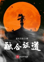 免费看强人物动漫的app