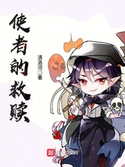 初尝新婚少妇柔佳