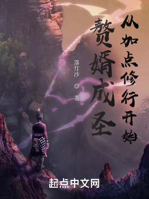 八一影院