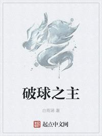 朴叙俊runningman在线观看
