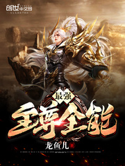 nxgx100%video美国