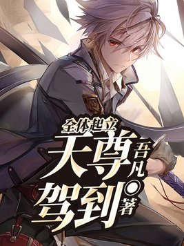 我要免费足恋专区美脚社区