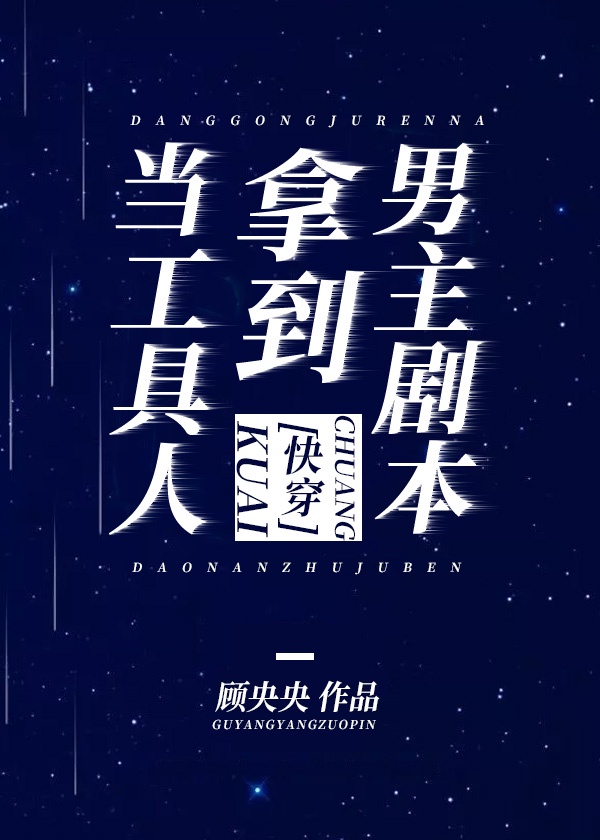 0001年有人类吗