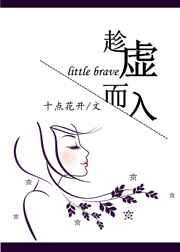 磁力兔子