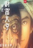 郑渊洁下载txt