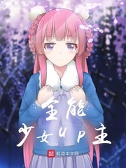 2024年小情侣在线视频