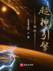 教官的好爽好深h片段