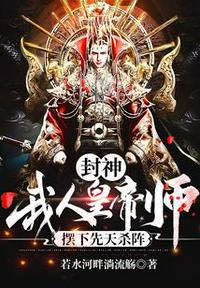 激情假期