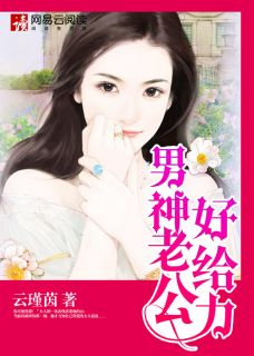 韩国家庭教师