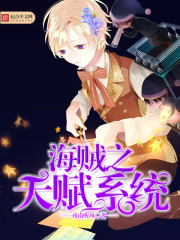 萝卜直播app