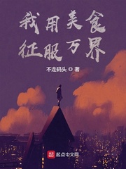 冬荫功1
