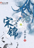 王保长新篇