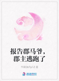苏卿卿沈烨窦姿若