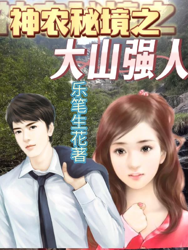 我的青春恋爱物语果然有问题