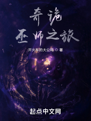 唯有中华