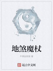心情不好的图片带字