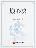 母亲的肥美的阴