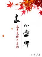 狠狠婷婷