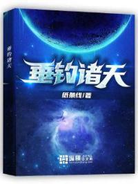 pc管是什么管