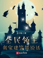 绝望黎明