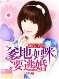 平凡的世界张宝庆版