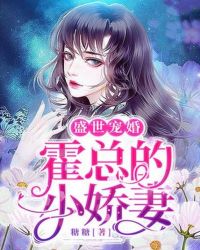 少林小子