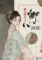 经典乐曲