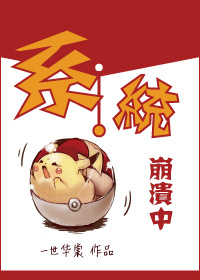 旧番剧精灵の森へようこそ