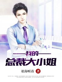 日本人艺人术图片