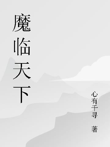 chinese喝醉videos