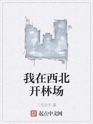 三剑客